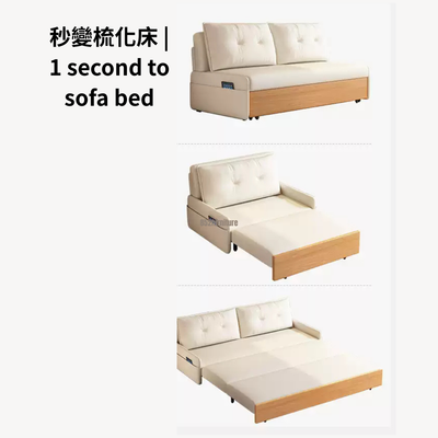 (包送貨安裝 | Delivery and Assembly Included) A495日式布藝梳化床 (wooden fabric sofa bed)