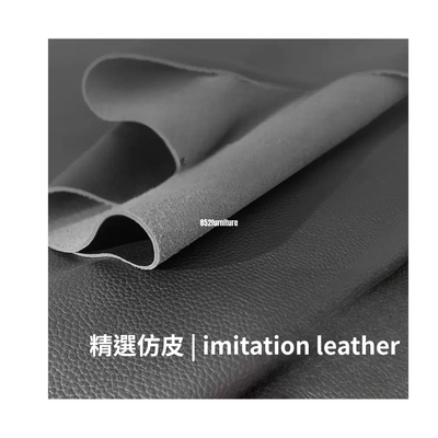 (包送貨安裝 | Delivery and Assembly Included)  A497 彷皮梳化床 (imitation leather sofa bed)
