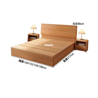 (包送貨安裝 | Delivery and Assembly Included)  A584油壓木大床 (wooden hydraulic press bed frame)