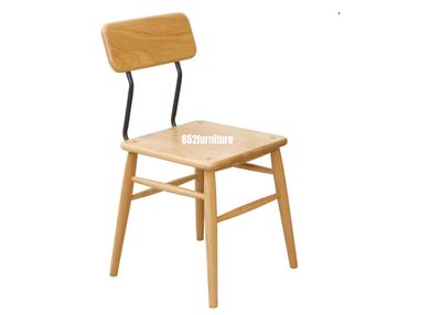 (包送貨安裝 | Delivery and Assembly Included)  A029 實木餐椅 (Solid Wood Dining Charis)