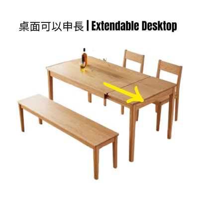 (包送貨安裝 | Delivery and Assembly Included) A342日式橡木申縮餐桌 (oak extendable dining table)