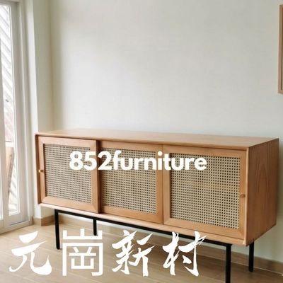 (包送貨安裝 | Delivery and Assembly Included) A031 日式藤織面電視櫃 (tv cabinet)