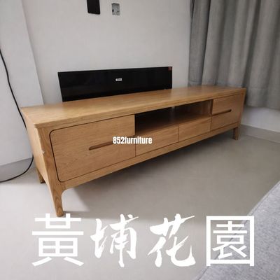 (包送貨安裝 | Delivery and Assembly Included) A082 橡木電視櫃 (Oak tv cabinet)