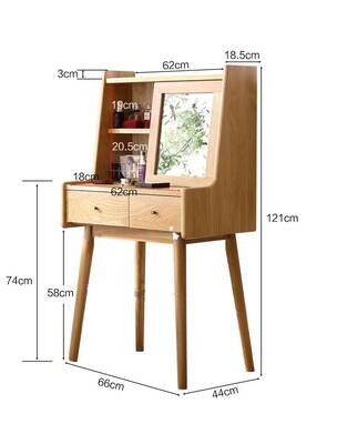 (包送貨安裝 | Delivery and Assembly Included) A086 日式梳妝臺 (dressing table)