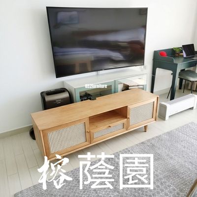 (包送貨安裝 | Delivery and Assembly Included) A148 藤織面電視櫃 (rattan tv cabinet)