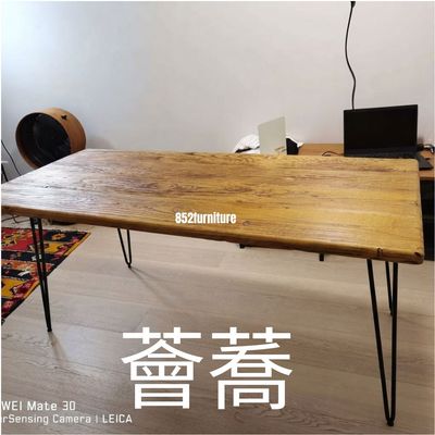 (包送貨安裝 | Delivery and Assembly Included)  A115 老榆木實木餐桌 (elm dining table)