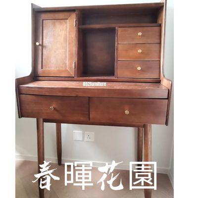 (包送貨安裝 | Delivery and Assembly Included)  ​A229 日式實木梳妝台 (japanese style dressing table)