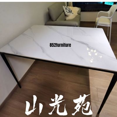 ​(包送貨安裝 | Delivery and Assembly Included)  A358 岩板餐桌(Slate Dining Table)