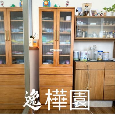 (包送貨安裝 | Delivery and Assembly Included)  A415 日式長虹玻璃書櫃 (Reeded Glass Bookcase)