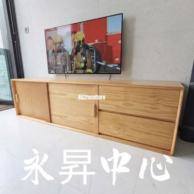 (包送貨安裝 | Delivery and Assembly Included)  A450日式電視櫃櫃 (Tv Cabinet)