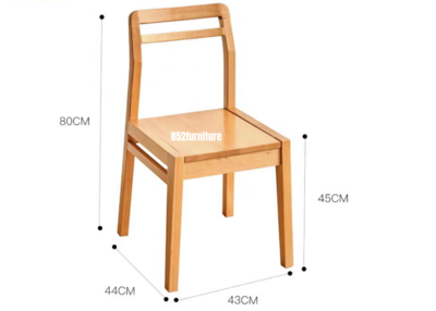 (包送貨安裝 | Delivery and Assembly Included)  A043 實木餐椅 (Solid Wood Dining Charis)