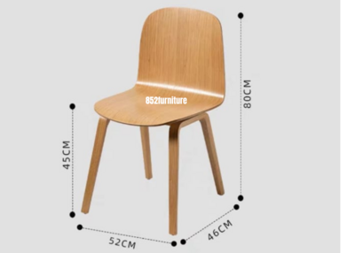 (包送貨安裝 | Delivery and Assembly Included)  A052 實木餐椅 (Solid Wood Dining Charis)