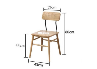 (包送貨安裝 | Delivery and Assembly Included)  A029 實木餐椅 (Solid Wood Dining Charis)