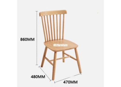 (包送貨安裝 | Delivery and Assembly Included)  A035 實木餐椅 (Solid Wood Dining Charis)
