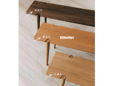 (包送貨安裝 | Delivery and Assembly Included)  A056 日式實木長椅 (Solid wood bench)