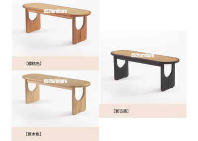 (包送貨安裝 | Delivery and Assembly Included) A055 日式實木長椅 (Solid wood bench)