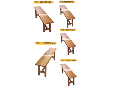 (包送貨安裝 | Delivery and Assembly Included)  A058 日式實木長椅 (Wooded bench)