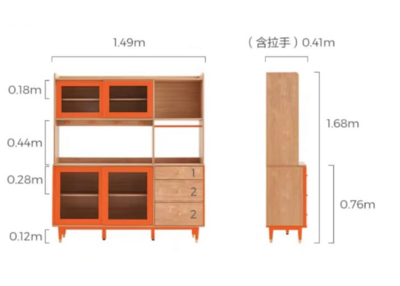 (包送貨安裝 | Delivery and Assembly Included) A066實木餐邊櫃 (dining sideboard)