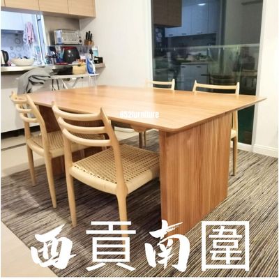 (包送貨安裝 | Delivery and Assembly Included) A079日式橡木餐桌(Oak dining table)