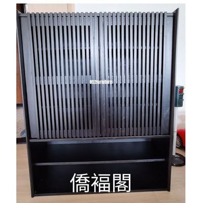 (包送貨安裝 | Delivery and Assembly Included)  A183日式條子鞋櫃 (Shoe Cabinet)