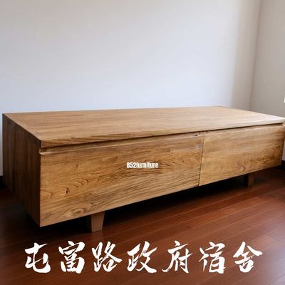 (包送貨安裝 | Delivery and Assembly Included) A257老榆木電視櫃 (Elm Tv Cabinet)