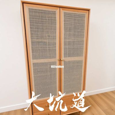 (包送貨安裝 | Delivery and Assembly Included) A258 藤面衣櫃 (Rattan Wardrobe)