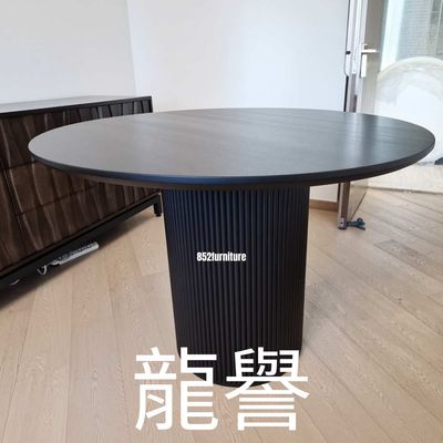 (包送貨安裝 | Delivery and Assembly Included) A260日式圓餐枱 (Dining Table)
