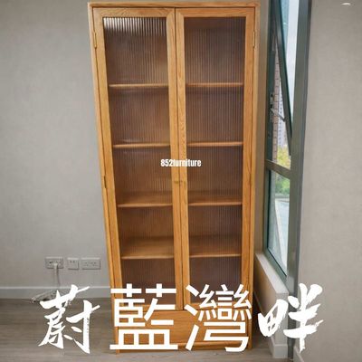(包送貨安裝 | Delivery and Assembly Included)  A294 長虹玻璃書櫃 (Reeded glass bookshelf)