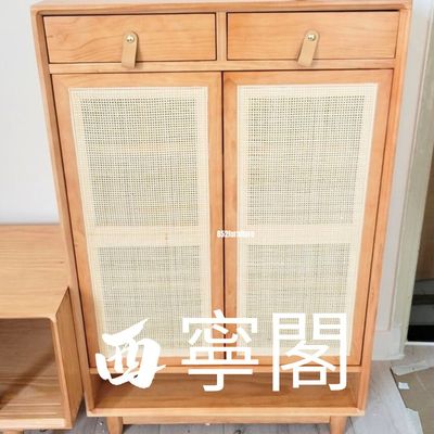​(包送貨安裝 | Delivery and Assembly Included)  A344日式藤面鞋櫃 (rattan shoe cabinet)
