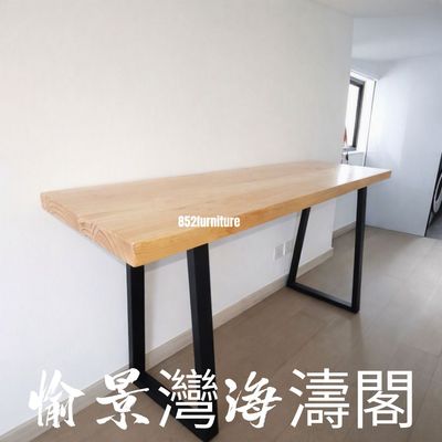 (包送貨安裝 | Delivery and Assembly Included) A463 北歐木小桌(wooden table table console)