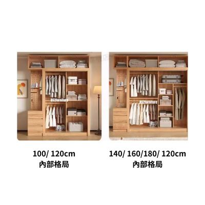 (包送貨安裝 | Delivery and Assembly Included)  A528 趟門衣櫃 (Wooden sliding door wardrobe)
