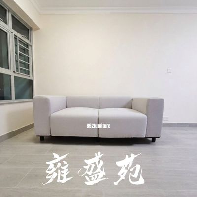 ​(包送貨安裝 | Delivery and Assembly Included)  A545日式木制布梳化(wooden fabric sofa)