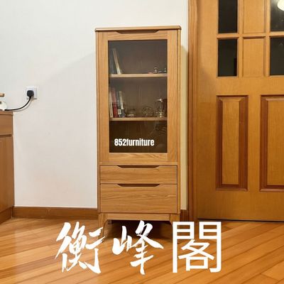 (包送貨安裝 | Delivery and Assembly Included)  A554橡木展示櫃 (Wooden display cabinet)