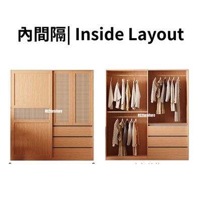 (包送貨安裝 | Delivery and Assembly Included)  A605 趟門衣櫃 (Wooden sliding door wardrobe)