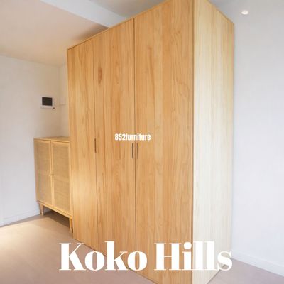 (包送貨安裝 | Delivery and Assembly Included) A625 實木衣櫃 (Solid wood Wardrobe)
