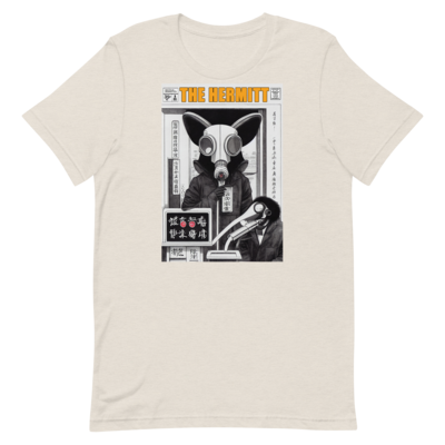 Anteater T-Shirt