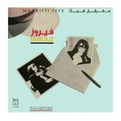 Fairuz - Maarifti Feek LP Vinyl Record