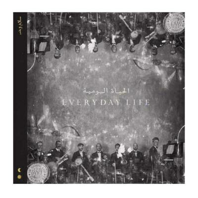 Coldplay - Everyday Life 2LP Vinyl Records