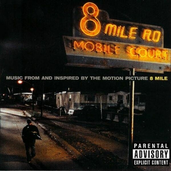 Various - 8 Mile OST 2LP Vinyl Records