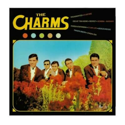The Charms - The Charms 10" LP Vinyl Record