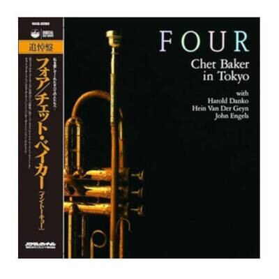 Chet Baker - Four LP Vinyl Record Chet Baker - Four LP Vinyl Record