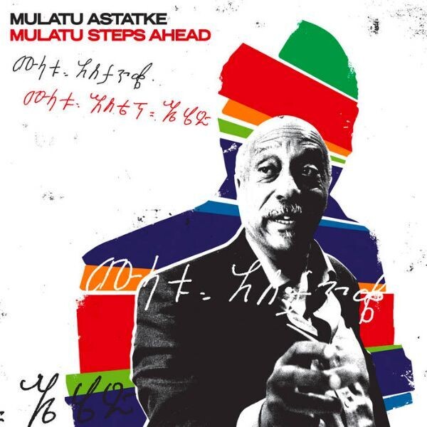 Mulatu Astatke - Mulatu Steps Ahead LP Vinyl Record