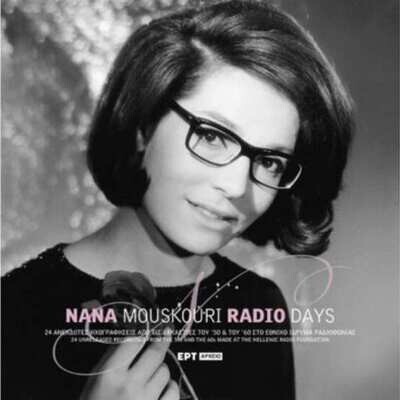 Nana Mouskouri - Radio Days (24 Ανέκδοτες Ηχογραφήσεις Από Τις Δεκαετίες Του ’50 & Του ’60 Στο Εθνικό Ίδρυμα Ραδιοφωνίας) 2LP Vinyl Records
