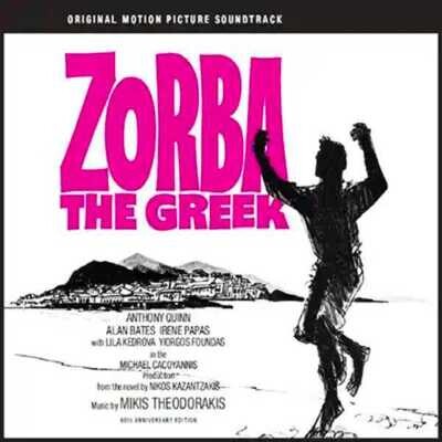 Mikis Theodorakis - Zorba the Greek LP Vinyl Record