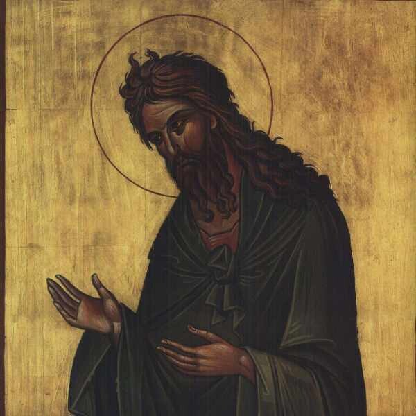 Om - Advaitic Songs LP Vinyl Record