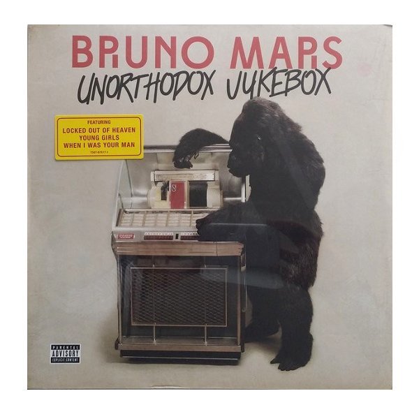 Bruno Mars‎ - Unorthodox Jukebox LP vinyl record Cyprus