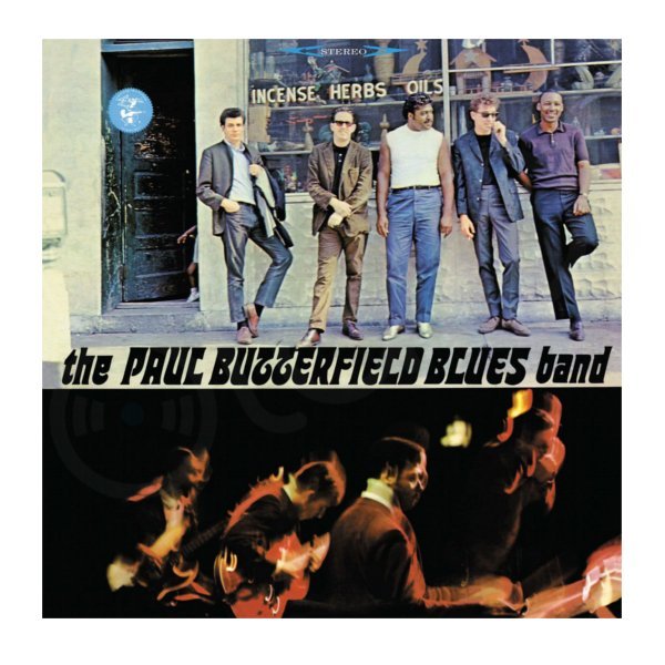 The Paul Butterfield Blues Band - The Paul Butterfield Blues Band LP Vinyl Record