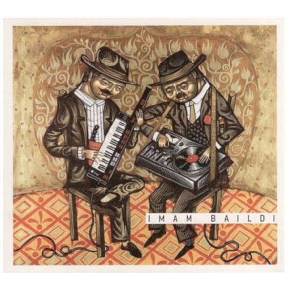 Imam Baildi - Imam Baildi LP Vinyl Record