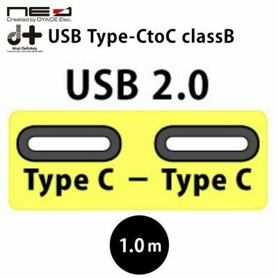 Oyaide Neo d+ USB C-C Class B 1m