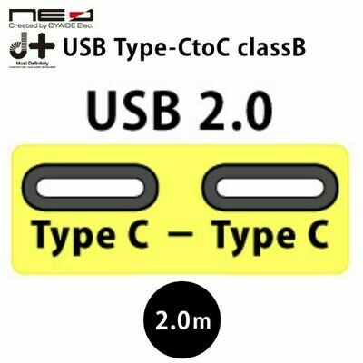 Oyaide Neo d+ USB C-C Class B 2m